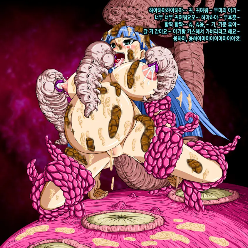 Super Hentai CG Shuu 02 - Kaisui Yokujou